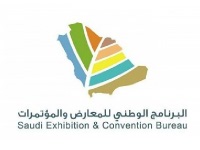 Saudi Exhibition & Convention Bureau