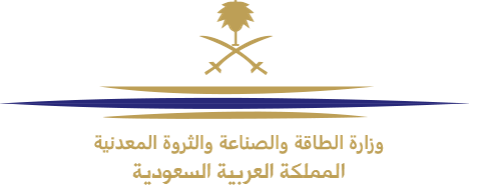 معرض الشرق الأوسط السعودية